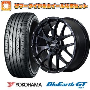 215/45R18 夏タイヤ ホイール4本セット ヨコハマ ブルーアース GT AE51 (5/114車用) RAYS ホムラ 2X7FA 18インチ