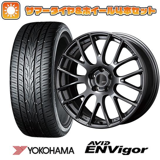 215/45R18 夏タイヤ ホイール4本セット ヨコハマ エイビッド エンビガーS321 (5/1...