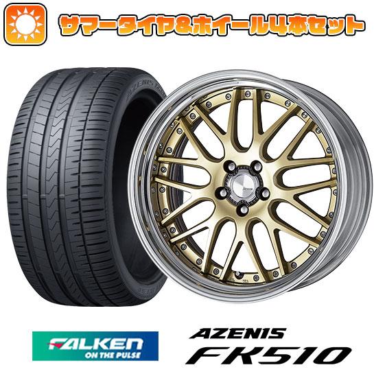 255/30R21 夏タイヤ ホイール4本セット FALKEN アゼニス FK510 (5/114車...