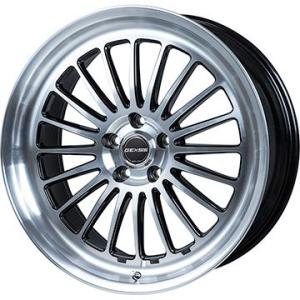 【新品国産5穴114.3車】 夏タイヤ ホイール4本セット 255/30R21 ファルケン アゼニス...