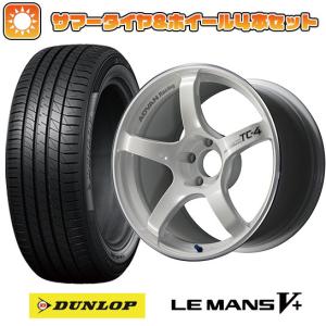 225/40R18 夏タイヤ ホイール4本セット ダンロップ ルマン V+(ファイブプラス) (5/114車用) YOKOHAMA アドバンレーシング TC4 18インチ｜ark-tire