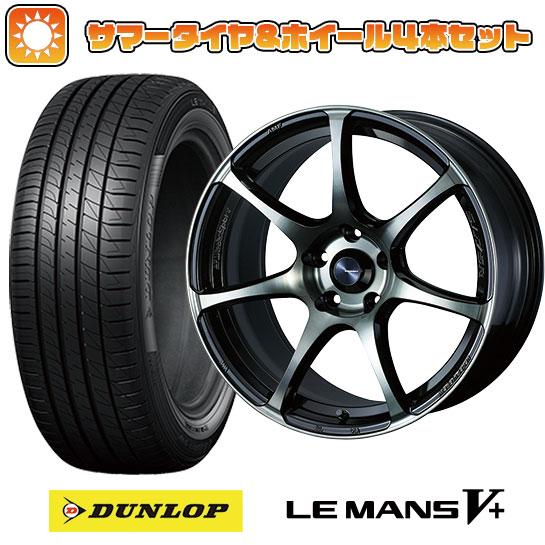 225/40R18 夏タイヤ ホイール4本セット ダンロップ ルマン V+(ファイブプラス) (5/...