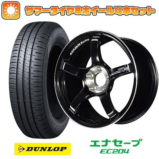 175/55R15 夏タイヤ ホイール４本セット (4/100車用) DUNLOP エナセーブ EC...