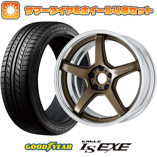 245/45R19 夏タイヤ ホイール4本セット GOODYEAR EAGLE LS EXE(限定)...