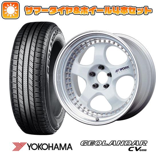 235/55R20 夏タイヤ ホイール4本セット YOKOHAMA ジオランダー CV G058 (...