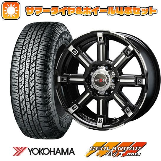 265/70R16 夏タイヤ ホイール4本セット YOKOHAMA ジオランダー A/T G015 ...