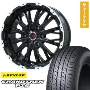 285/50R20 夏タイヤ ホイール4本セット DUNLOP グラントレック PT5 (6/139...