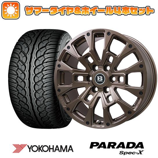 【新品国産6穴139.7車】 夏タイヤ ホイール4本セット 275/55R20 ヨコハマ PARAD...