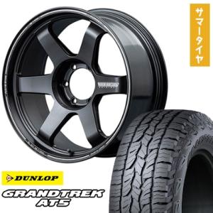 285/50R20 夏タイヤ ホイール4本セット DUNLOP グラントレック AT5 (6/139...