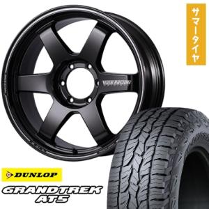 285/50R20 夏タイヤ ホイール4本セット DUNLOP グラントレック AT5 (6/139...