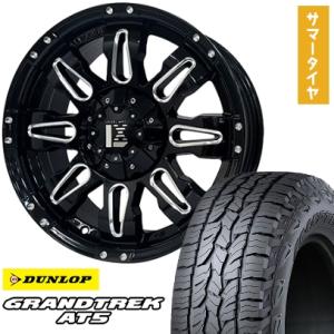 285/50R20 夏タイヤ ホイール4本セット DUNLOP グラントレック AT5 (6/139...