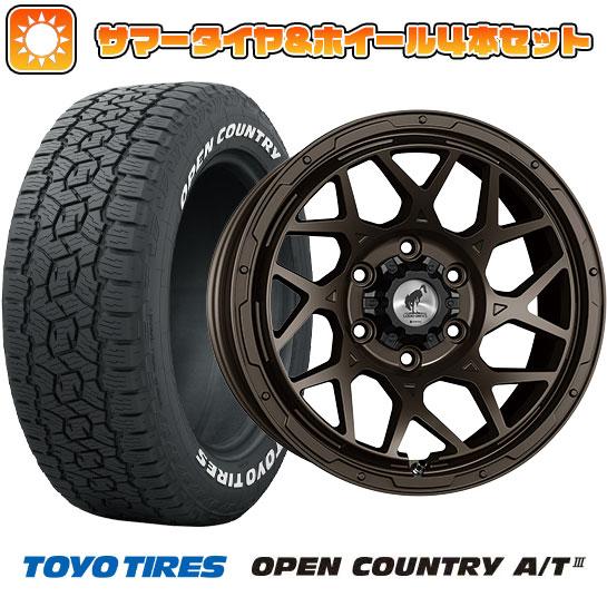 265/65R17 夏タイヤ ホイール4本セット TOYO OPEN COUNTRY A/T III...