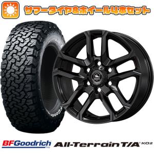 265/65R17 夏タイヤ ホイール4本セット BFグッドリッチ オールテレーンT/A KO2 RWL/RBL (6/139車用) KOSEI ベアロック バイソン 17インチ｜ark-tire