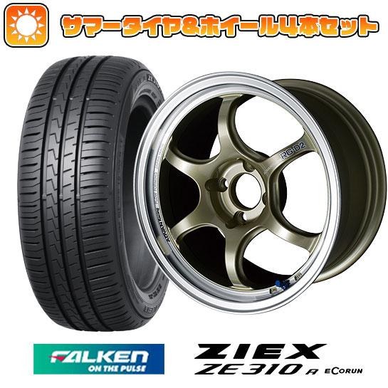 195/65R15 夏タイヤ ホイール４本セット (4/100車用) FALKEN ジークス ZE3...