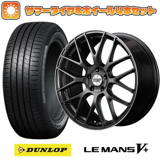 215/40R18 夏タイヤ ホイール４本セット (5/100車用) DUNLOP ルマン V+(フ...