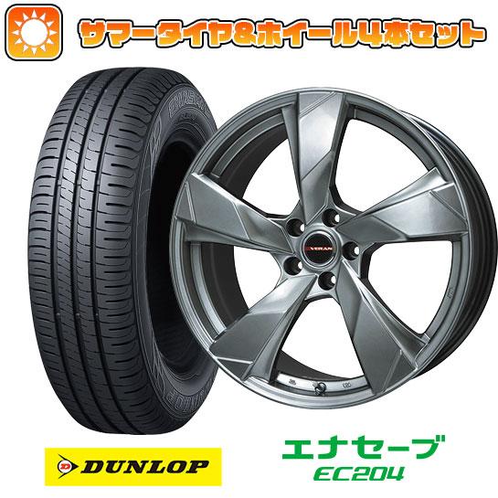 225/45R18 夏タイヤ ホイール４本セット (5/114車用) DUNLOP エナセーブ EC...