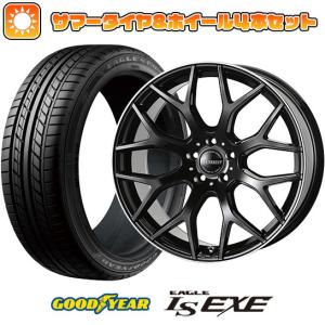 225/45R18 夏タイヤ ホイール4本セット GOODYEAR EAGLE LS EXE(限定) (5/114車用) VENERDI レッジェーロ タイプ2 18インチ｜ark-tire