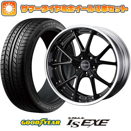 225/45R18 夏タイヤ ホイール4本セット GOODYEAR EAGLE LS EXE(限定)...