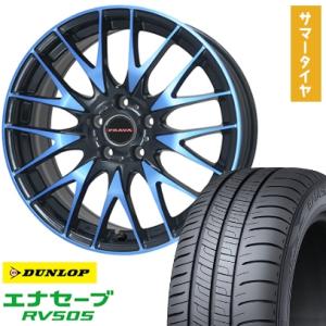 225/50R18 夏タイヤ ホイール4本セット DUNLOP エナセーブ RV505 (5/114...
