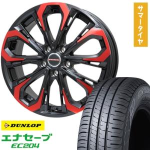 225/50R18 夏タイヤ ホイール4本セット DUNLOP エナセーブ EC204 (5/114...