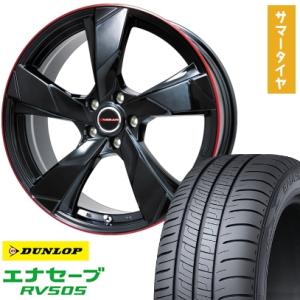 225/50R18 夏タイヤ ホイール4本セット DUNLOP エナセーブ RV505 (5/114...