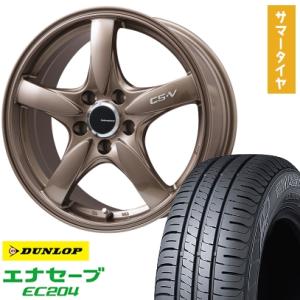 225/50R18 夏タイヤ ホイール4本セット DUNLOP エナセーブ EC204 (5/114...