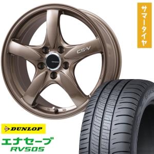 225/50R18 夏タイヤ ホイール4本セット DUNLOP エナセーブ RV505 (5/114...