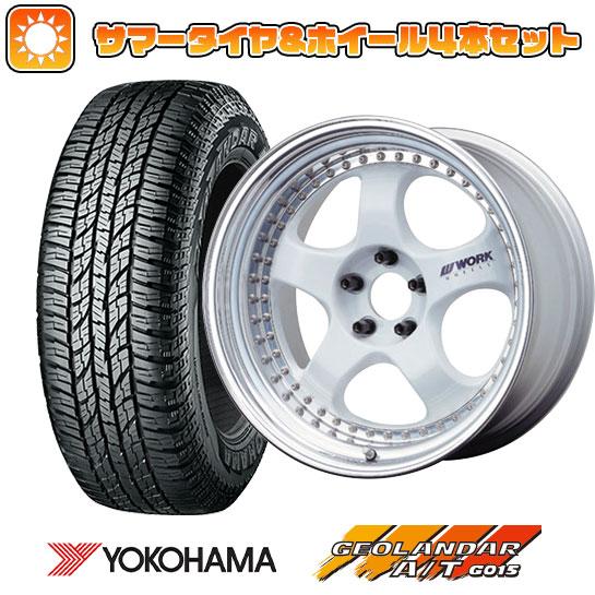 225/50R18 夏タイヤ ホイール4本セット ヨコハマ ジオランダー A/T G015 RBL ...