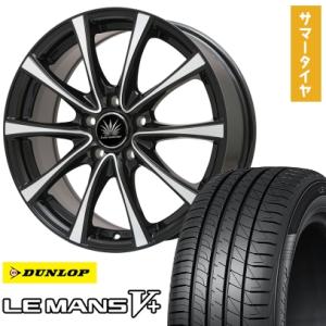 ミツビシ純正ホイール 15-4.5J 4H/100 ET46 + 165/55R15 中古4本セット
