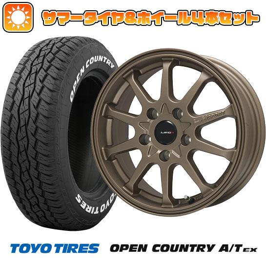 205/65R16 夏タイヤ ホイール4本セット TOYO OPEN COUNTRY A/T EX ...