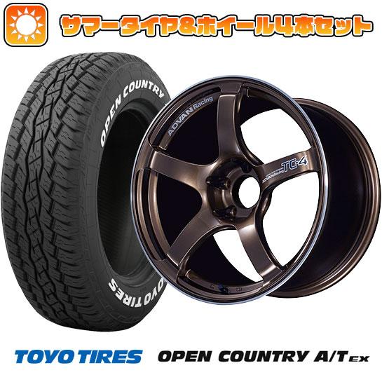 205/65R16 夏タイヤ ホイール4本セット TOYO OPEN COUNTRY A/T EX ...