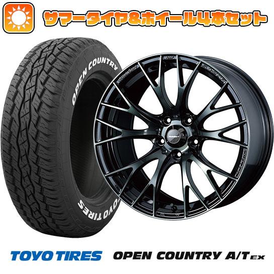 205/65R16 夏タイヤ ホイール4本セット TOYO OPEN COUNTRY A/T EX ...