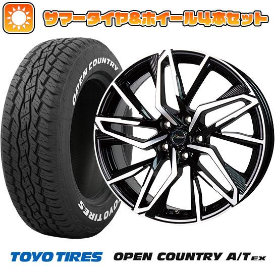 205/65R16 夏タイヤ ホイール4本セット TOYO OPEN COUNTRY A/T EX ...