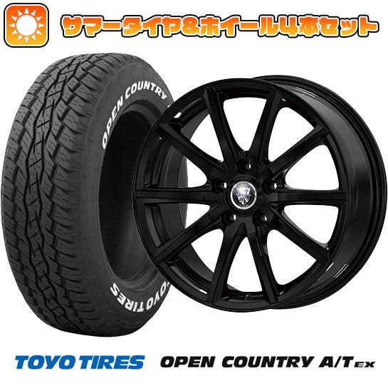 205/65R16 夏タイヤ ホイール4本セット TOYO OPEN COUNTRY A/T EX ...