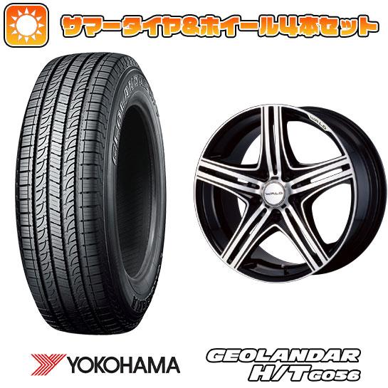 285/50R20 夏タイヤ ホイール4本セット ランクル200 YOKOHAMA ジオランダー H...