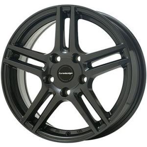 175/65R15 スタッドレスタイヤ ホイール4本セット 輸入車用 MINI（F56/F55/F5...