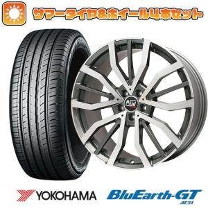 235/40R19 夏タイヤ ホイール4本セット YOKOHAMA ブルーアース GT AE51 (5/114車用) MSW by OZ Racing MSW 49(グロスガンメタルポリッシュ) 19インチ｜ark-tire