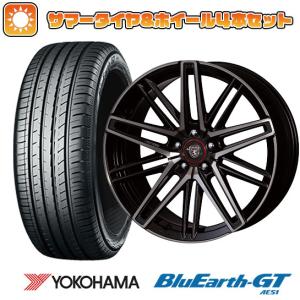 235/40R19 夏タイヤ ホイール4本セット YOKOHAMA ブルーアース GT AE51 (5/114車用) CRIMSON クラブリネア カッサーノ FF 19インチ｜ark-tire
