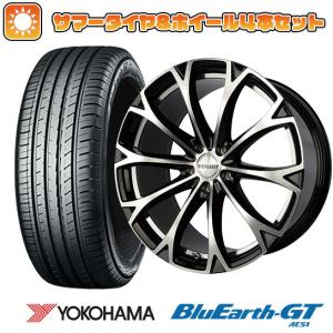 235/40R19 夏タイヤ ホイール4本セット YOKOHAMA ブルーアース GT AE51 (5/114車用) VENERDI レガート 19インチ｜ark-tire