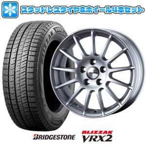 195/55R16 スタッドレスタイヤ ホイール4本セット 輸入車用 MINI（F56/F55/F57） BRIDGESTONE ブリザック VRX2 WEDS アーヴィン F01 16インチ｜ark-tire