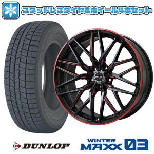 Ice X 【新品】輸入車用 MINI(F56/F55/F57) スタッドレス Ice X 【新品】輸入車用 MINI(F56/F55/F57) スタッドレス