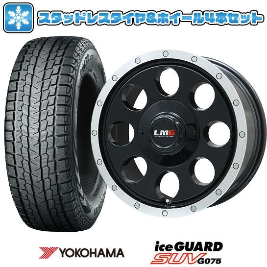 225/70R16 スタッドレスタイヤ ホイール4本セット YOKOHAMA アイスガード SUV ...