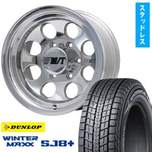 GRANDTREK 265/70R15 夏タイヤ ホイール4本セット DUNLOP グラン 