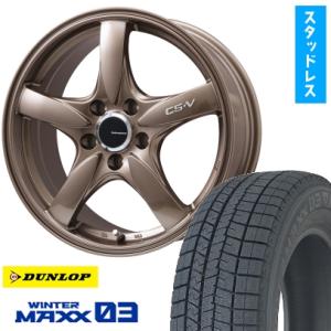 WINTER MAXX スタッドレスタイヤ 215/55R16 DUNLOP ダンロップ