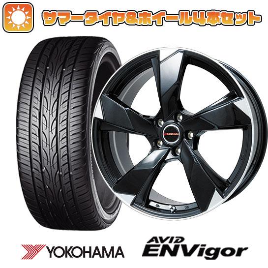 245/40R20 夏タイヤ ホイール4本セット YOKOHAMA エイビッド エンビガーS321 ...