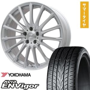 MLJ ハイペリオン CVX 20インチ 8.5J 35/45 5-114.3 ホイール1本