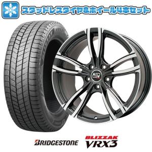ブリザック メルセデスベンツ X253 AMG GLC63用 スタッドレス