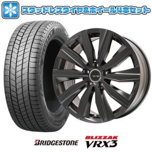 245/40R18 スタッドレスタイヤ ホイール4本セット 輸入車用 アウディA5（F5 8T） BRIDGESTONE ブリザック VRX3 KYOHO ユーロツヴァイ FK-10 18インチ｜ark-tire