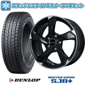 18インチ スタッドレスタイヤ ホイール アウディq5 8R使用　1本③ Ice X 235/60R18 スタッドレスタイヤ ホイール4本セット 輸入車用