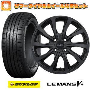 195/50R16 夏タイヤ ホイール4本セット DUNLOP ルマン V+(ファイブプラス) (4/100車用) BRIDGESTONE バルミナ TR10 16インチ｜ark-tire